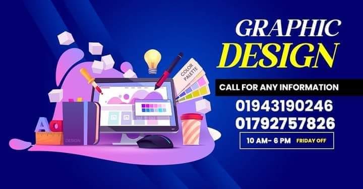 DIT-Graphic Design Online (Batch 247) | Facebook