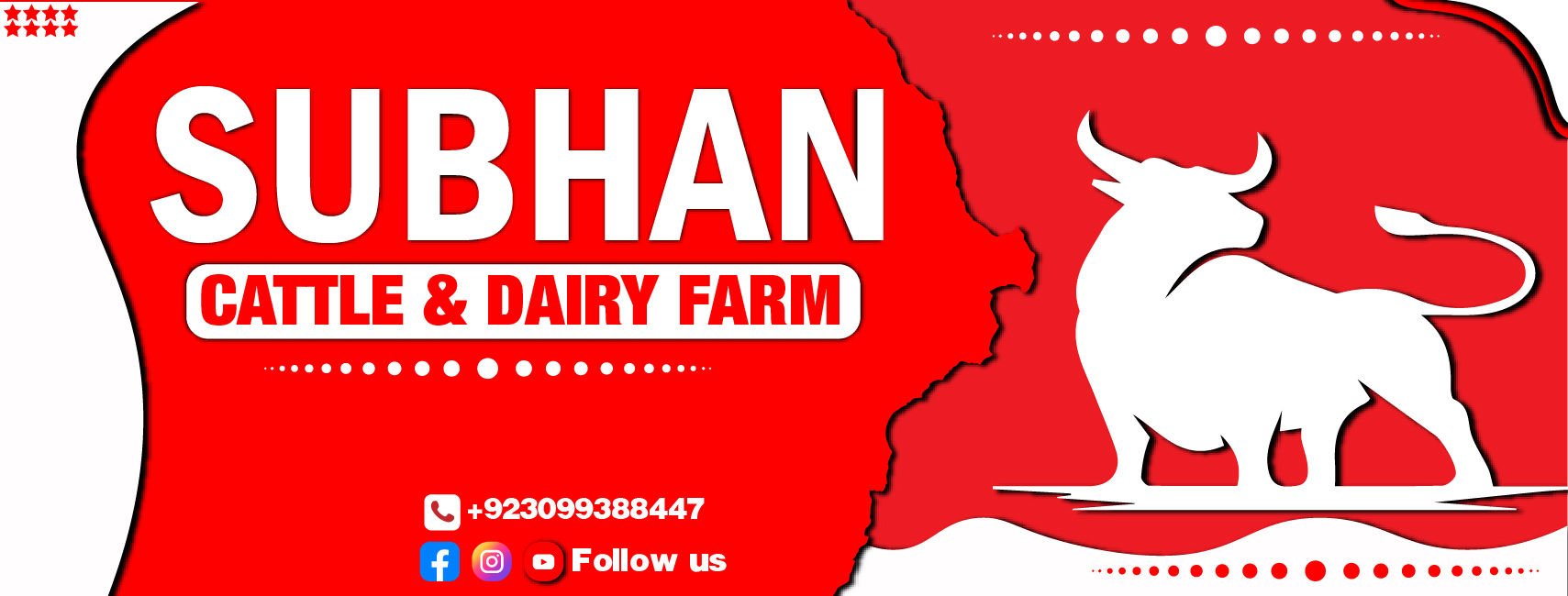 Subhan Cattle And Dairy Farm