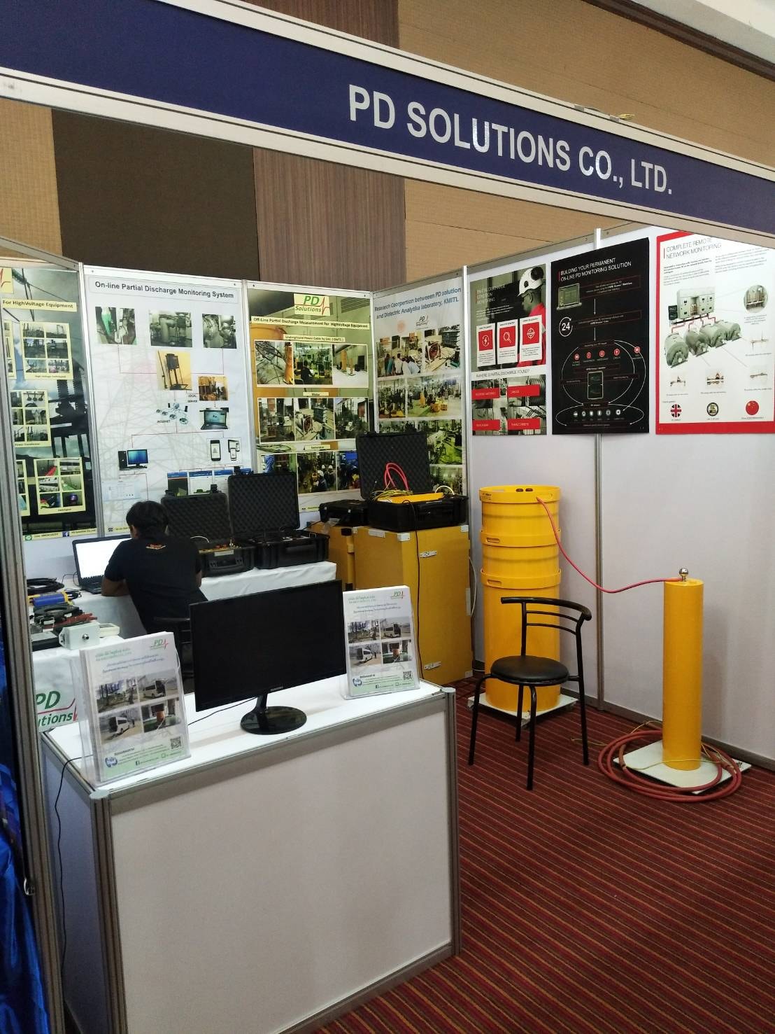 สำหรับท่านที่อยู่โซนระยอง มาบตาพุด... - PD Solutions Co.,Ltd.