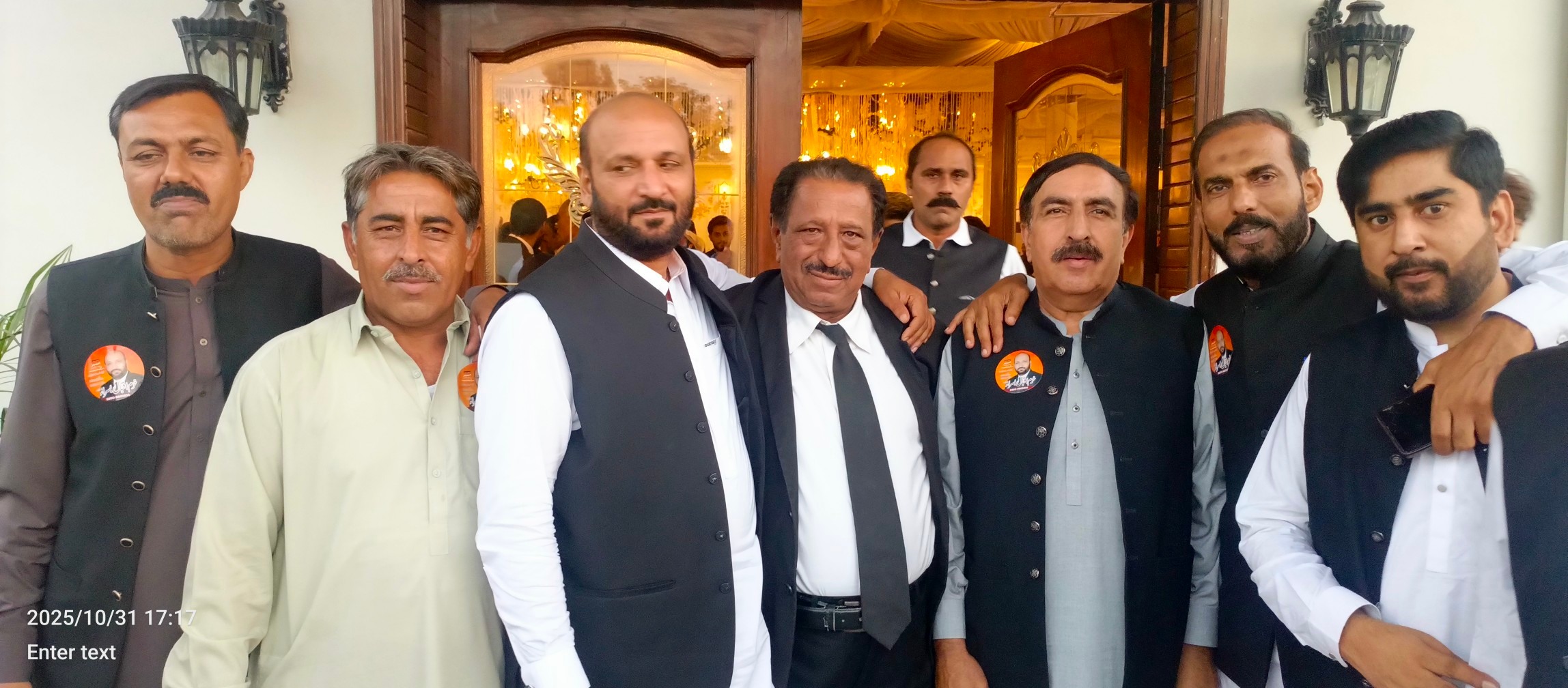 Tariq Naeem Adv