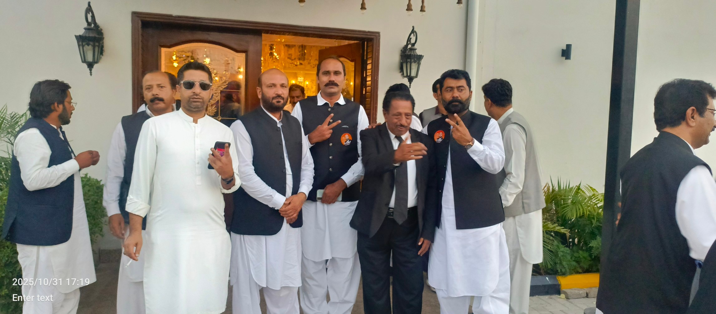 Tariq Naeem Adv