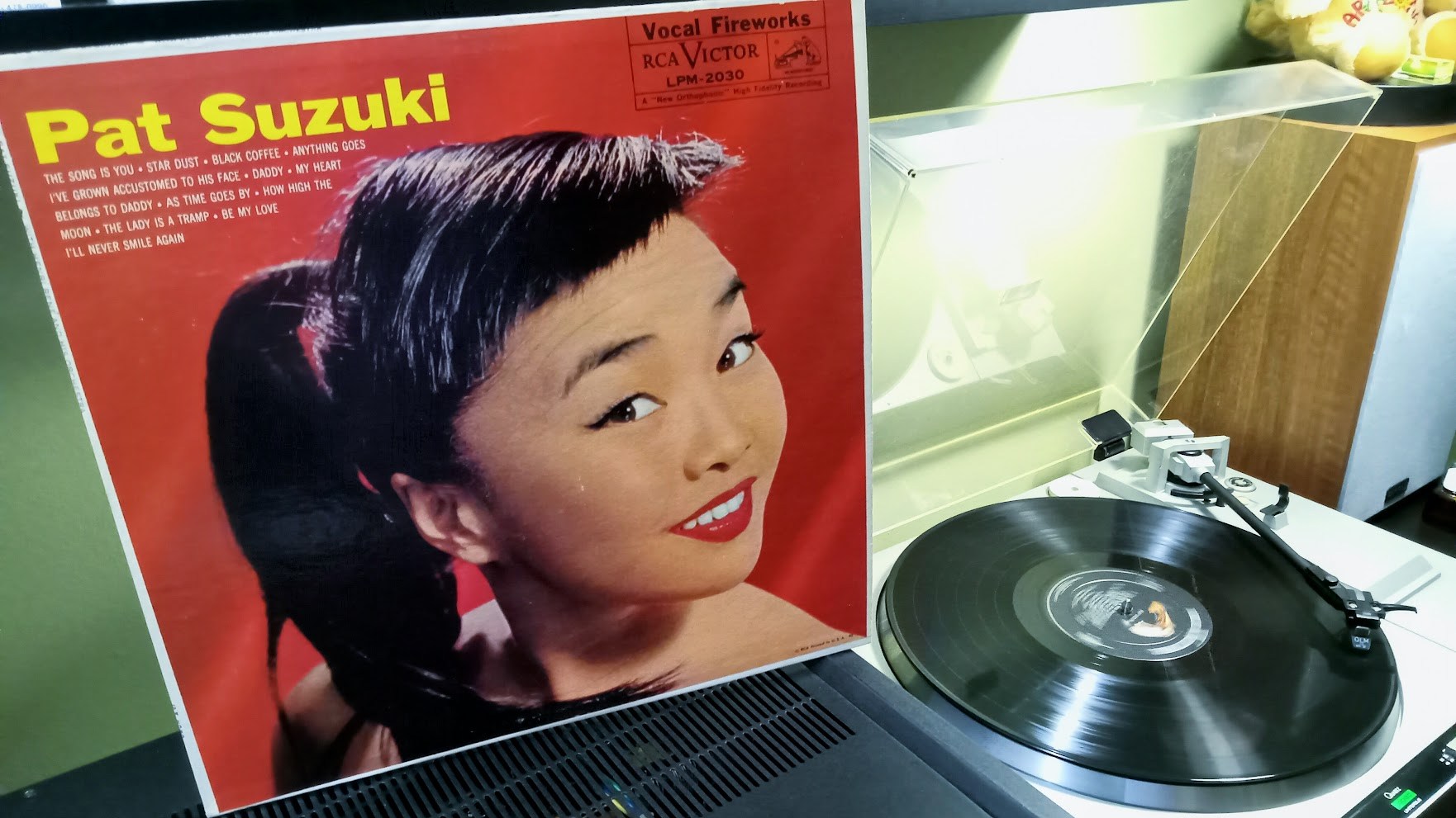 Pat Suzuki