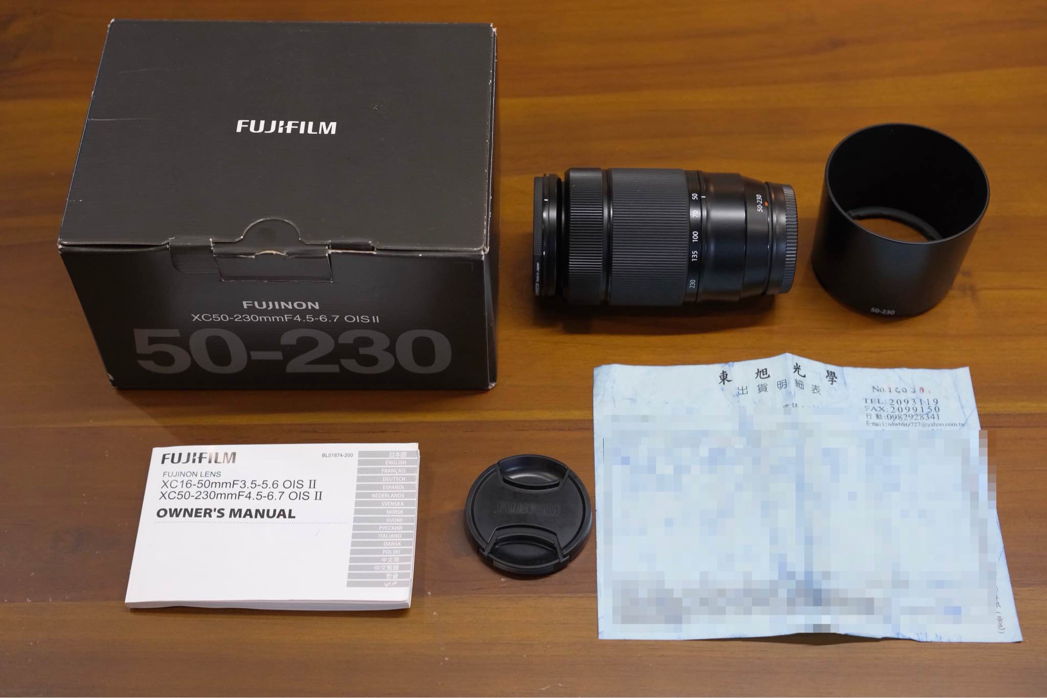 售】FUJIFILM Fujinon XC50-230mmF4.5-6.7 OIS II（黑） | 二手- 良好 