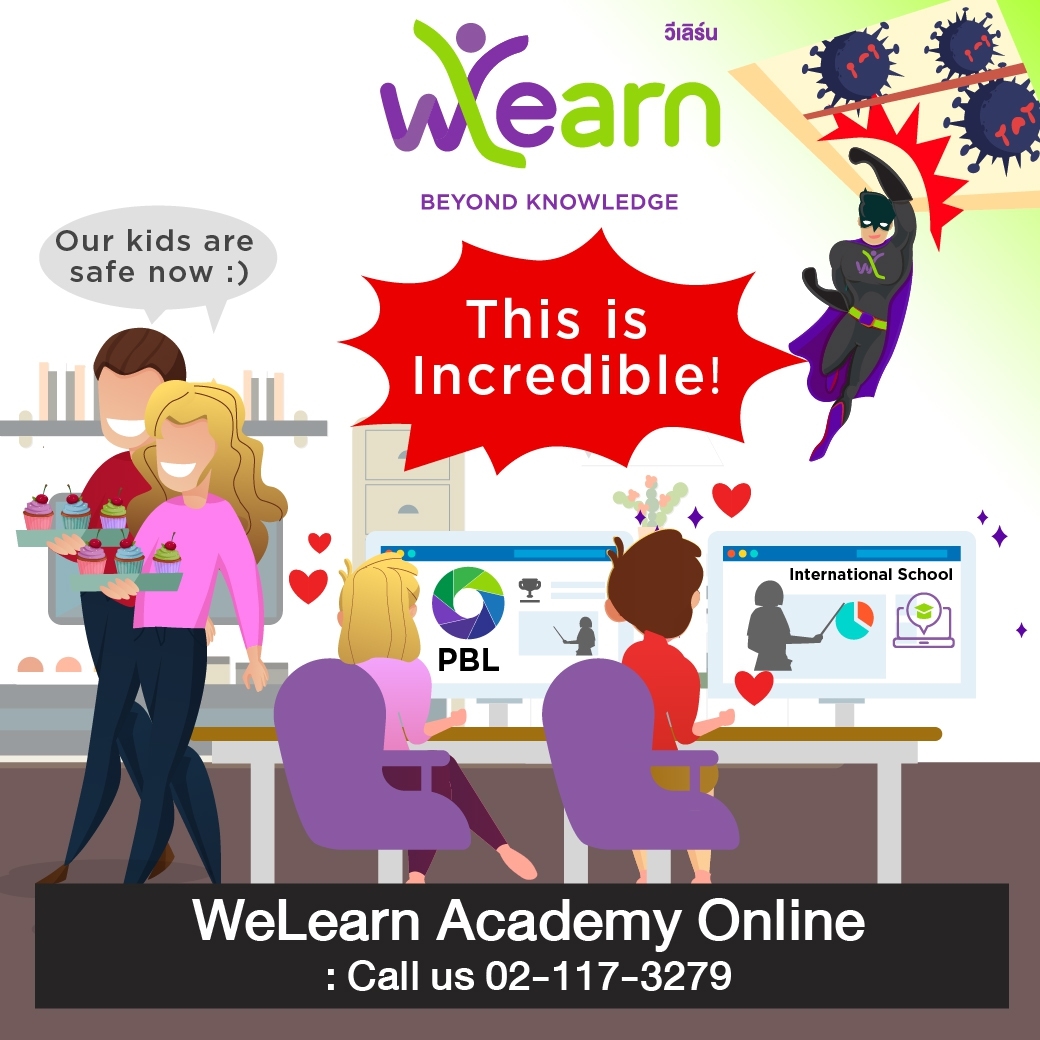 WeLearn - WeLearn added a new photo.