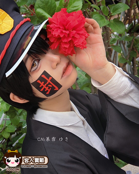#寶貝返圖 💓#地縛少年花子君 #柚木司 con：龍目-黃💛... - CosCon - Cosplay隱眼專賣