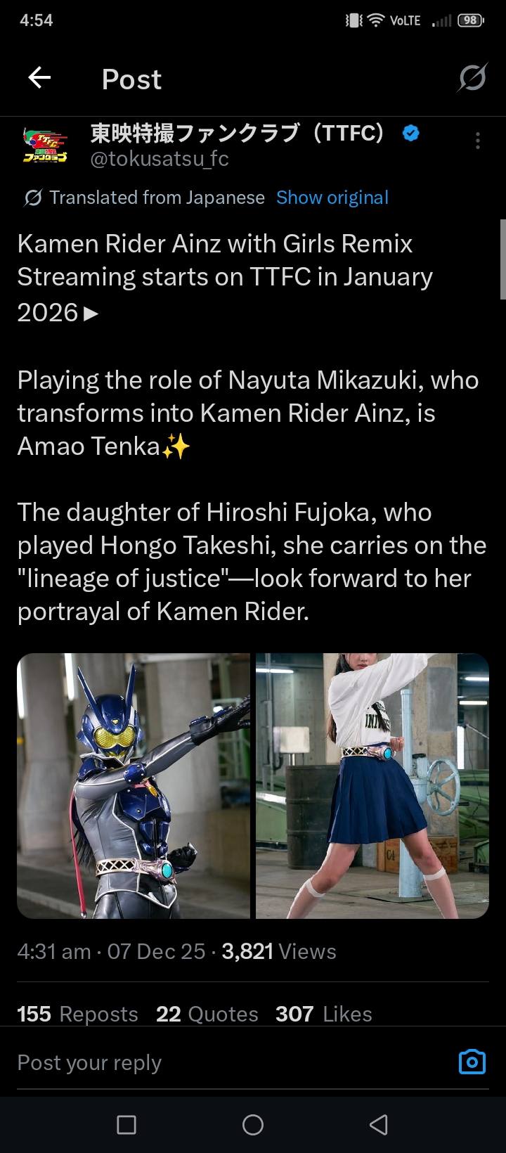 TTFC Kamen Rider Einz with girls remix