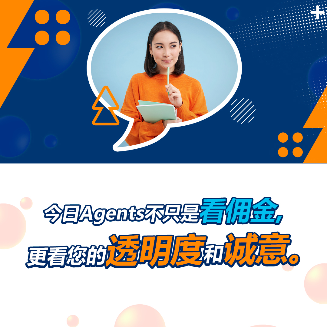Bluevyrealestate