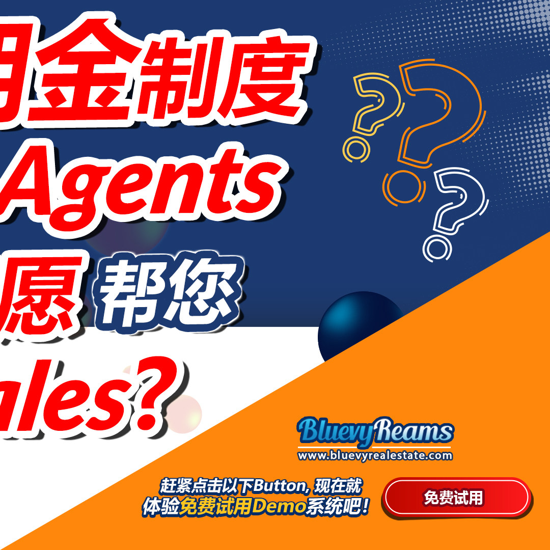 Bluevyrealestate