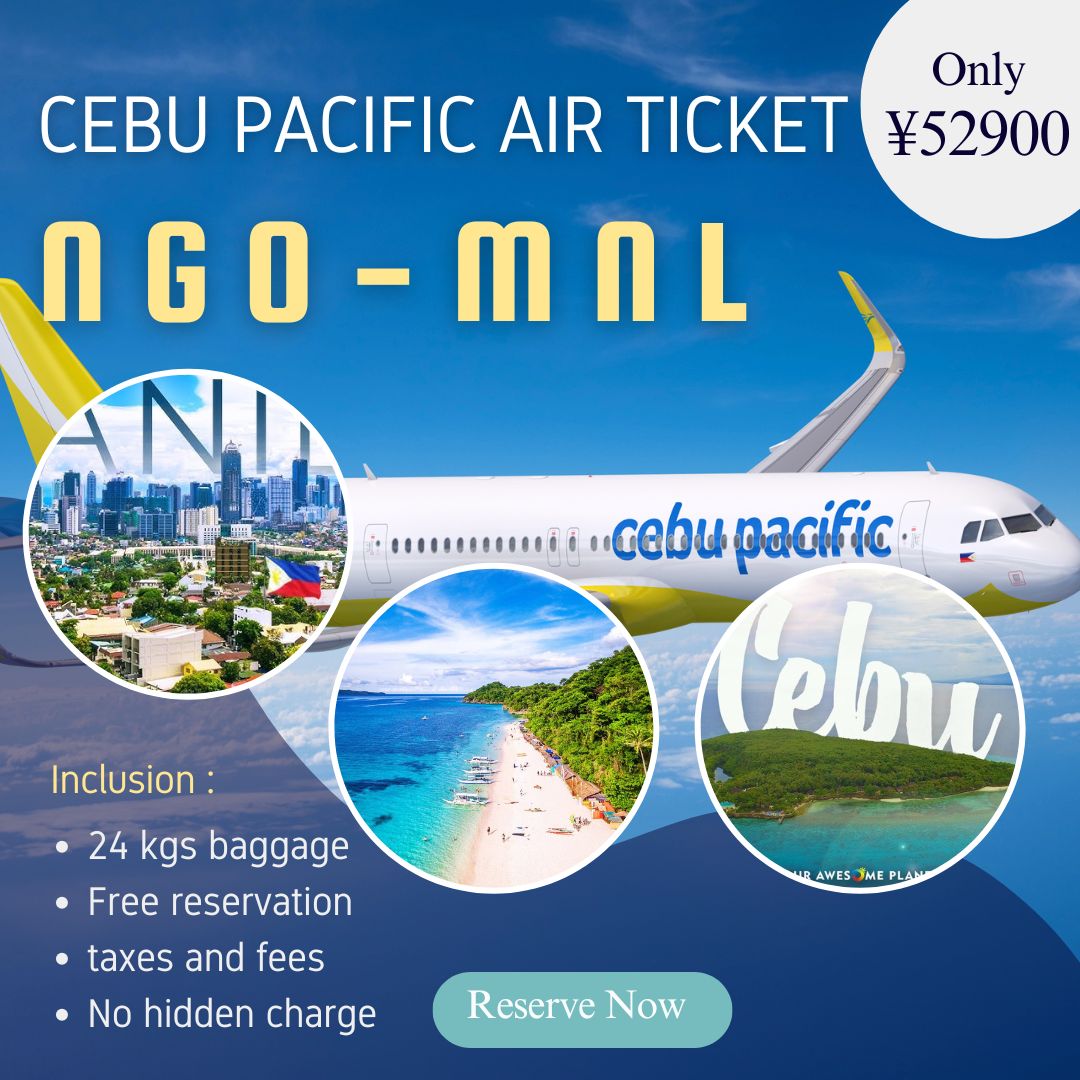 ️ Nagoya to Manila Roundtrip for... - Startour X CebuPacific | Facebook