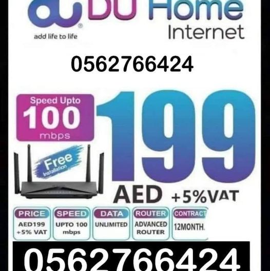 Du Home Internet
