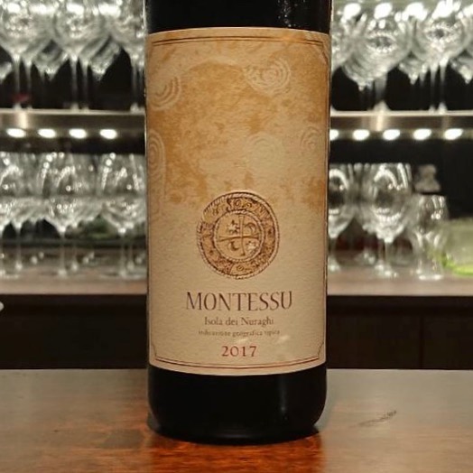 Wine Beer U アグリコーラ プニカ モンテッス イタリアの至宝と呼ばれる醸造家とイタリアのトップ生産者たちが造り出すワイナリー フレッシュな赤い果実の香りと凝縮したふくよかな果実味 力強いタンニンの果実味溢れる濃厚な味わい 是非 お試しくださいませ