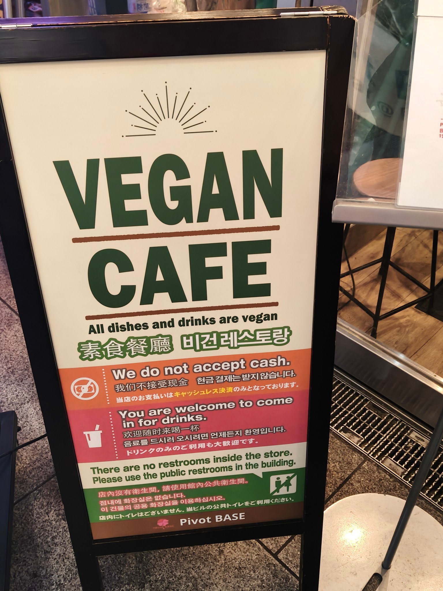 Vegan cafe in Osaka, Japan