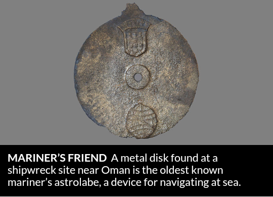 Ajmeer Science Union - The oldest known astrolabe was used on one of ...