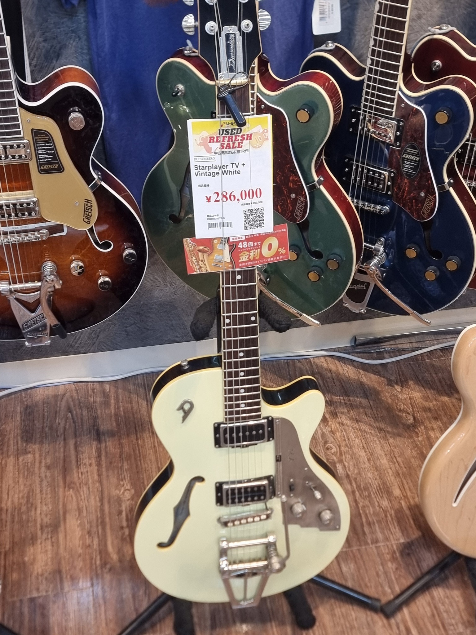 Does mono gig bag fit starplayer tv?