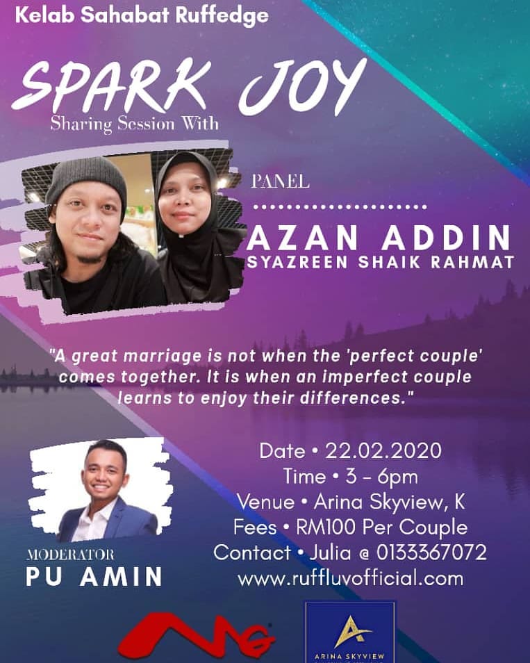 Azan Addin