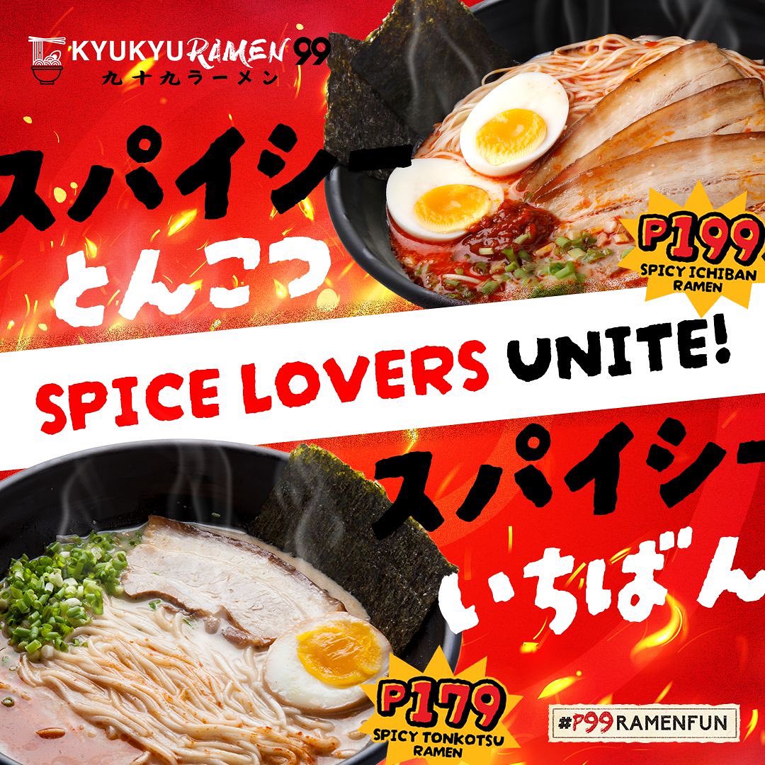 Kyukyu - Saturday's calling: Spicy ramen lovers, are you game? 🔥🍜 See ...