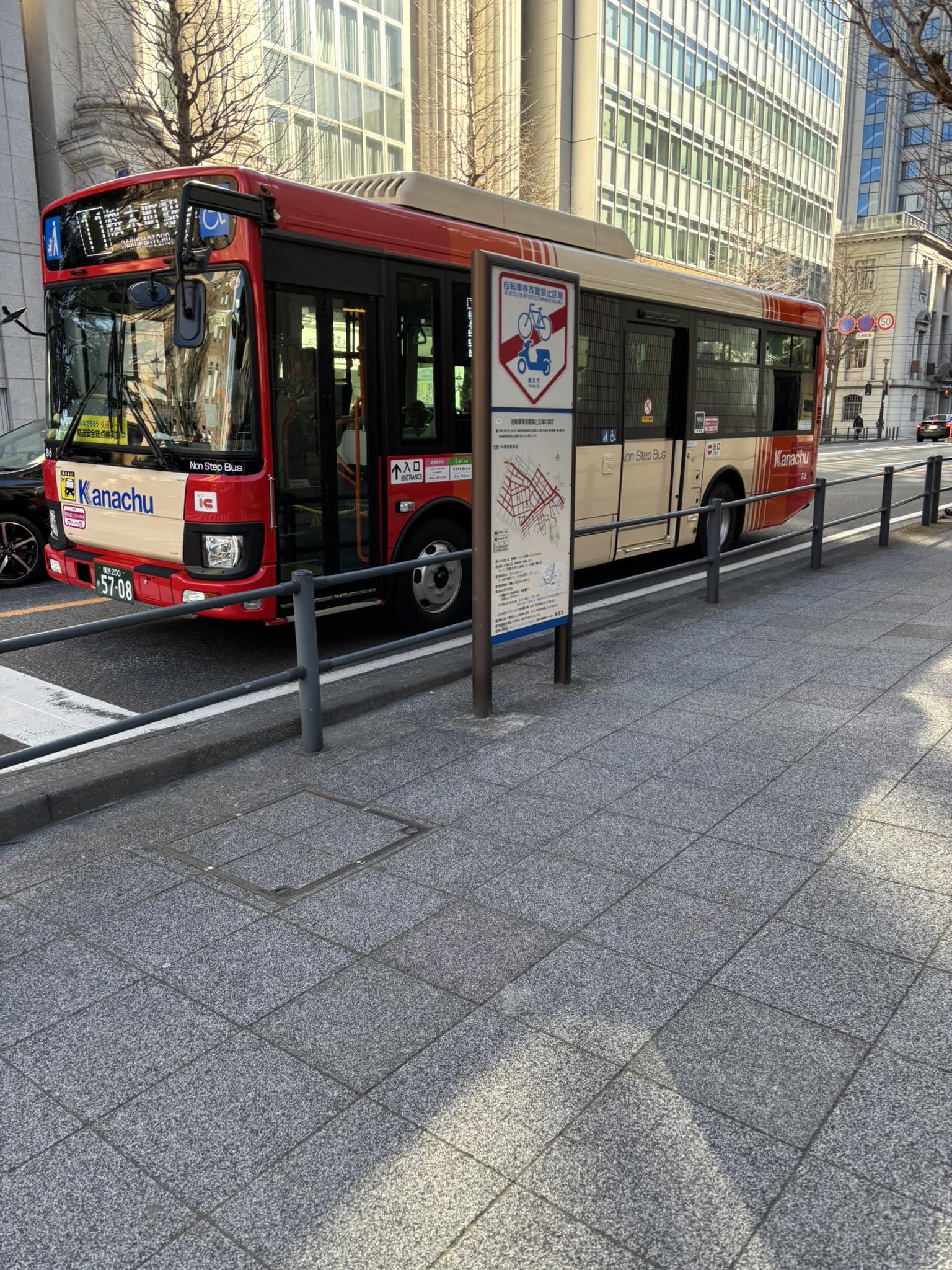 神奈中バスってデザイン変わったんですね。私の普段の行動範囲は市営 