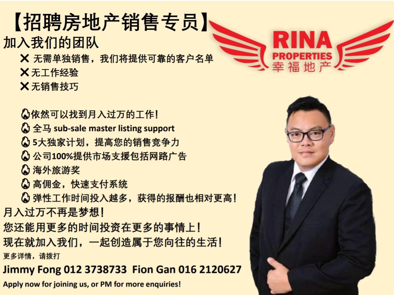 TRR Alpha Group - Jimmy Fong | Kuala Lumpur