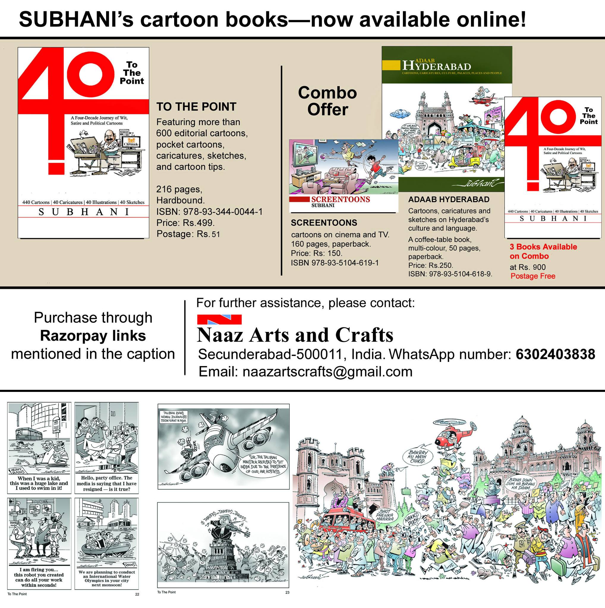 Subhani Cartoonist