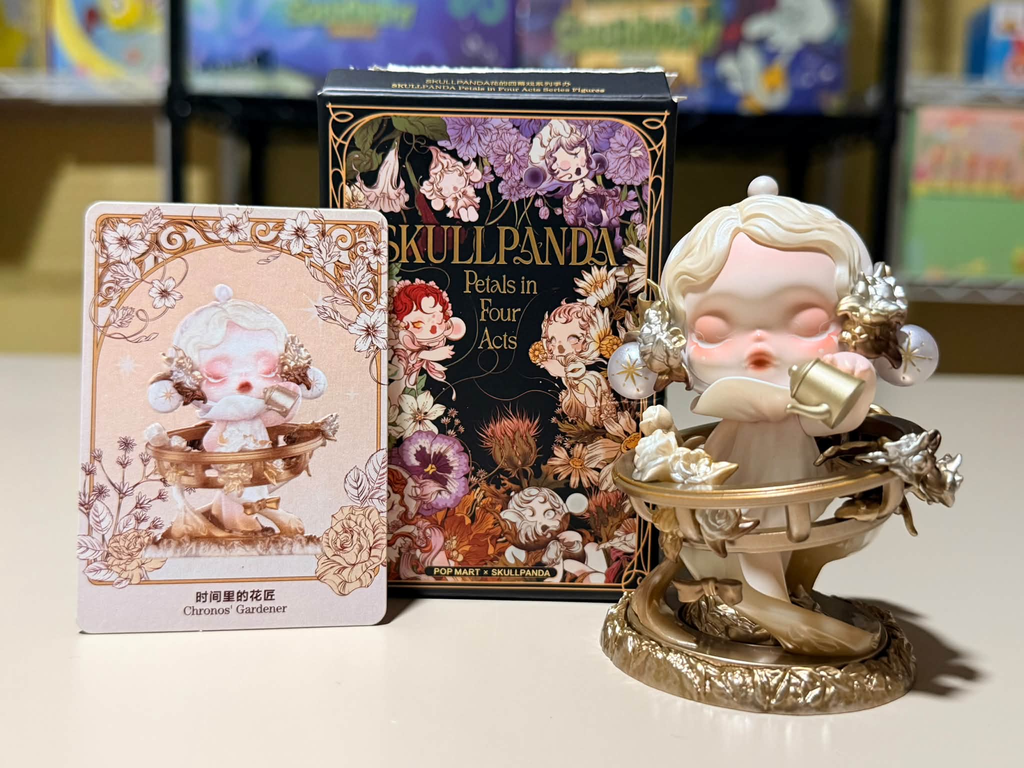 Trade Chronos' Gardener for Grain of Time Secret POP MART Figurine