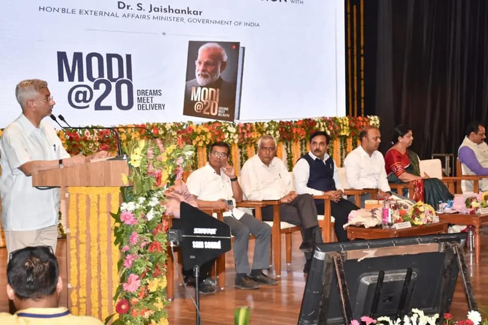 A reading... - The Maharaja Sayajirao University of Baroda