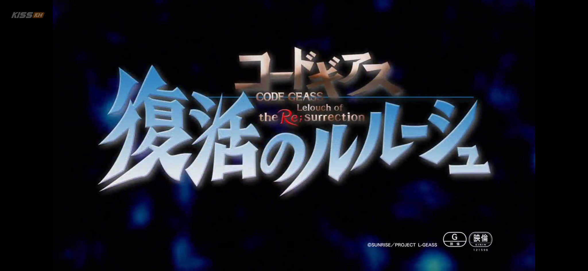 Code Geass Fans | Done watching this again I felt sad about lelouch ...