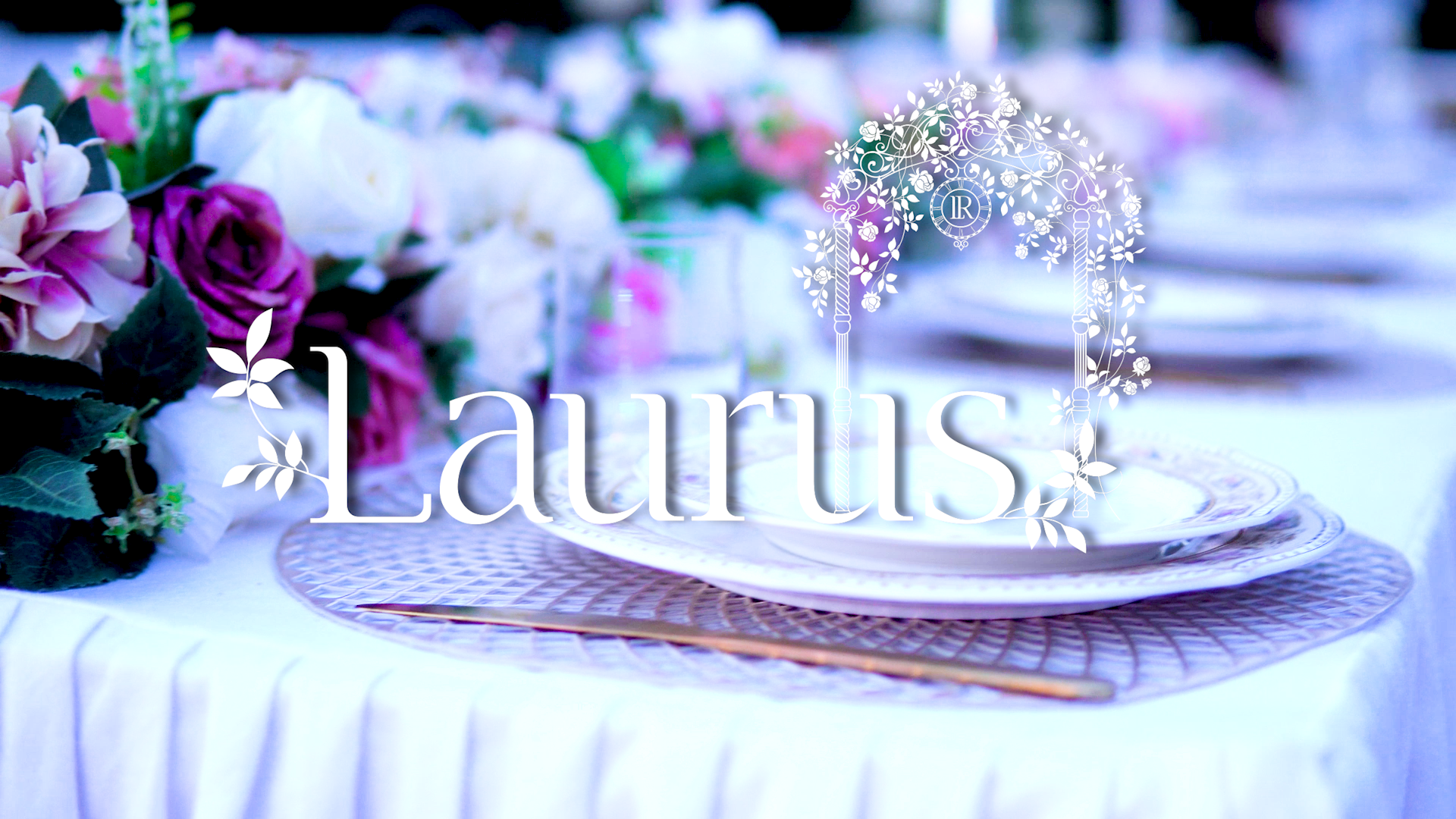 Laurus event | Tlemcen