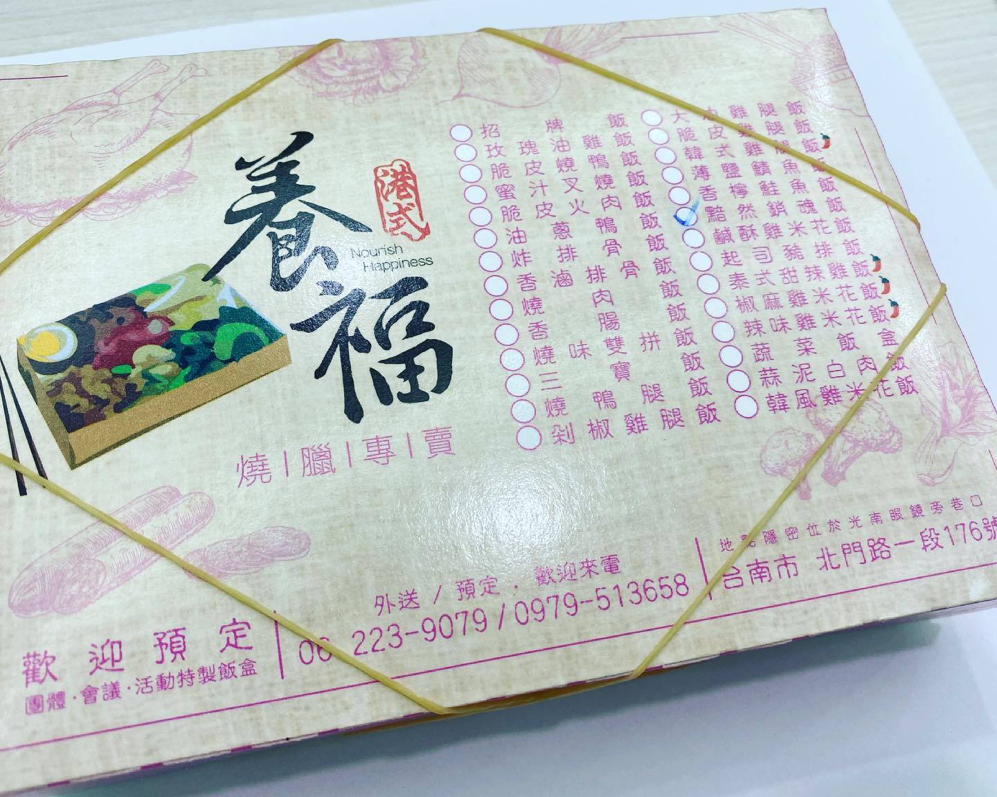 波波呆旅遊食記 Home Facebook