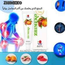 Dxn - صحتي مع dxn🥭🍉🍇🥝🥥: 🌹🌹🌹#زيت_جانو DXN أفضل زيت طبيعي (للمساج وللوجه ...