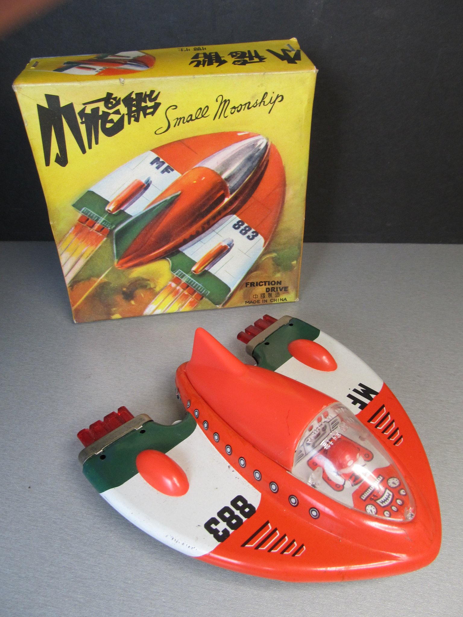 Vintage Moon Scout helicopter toy with spinning lights