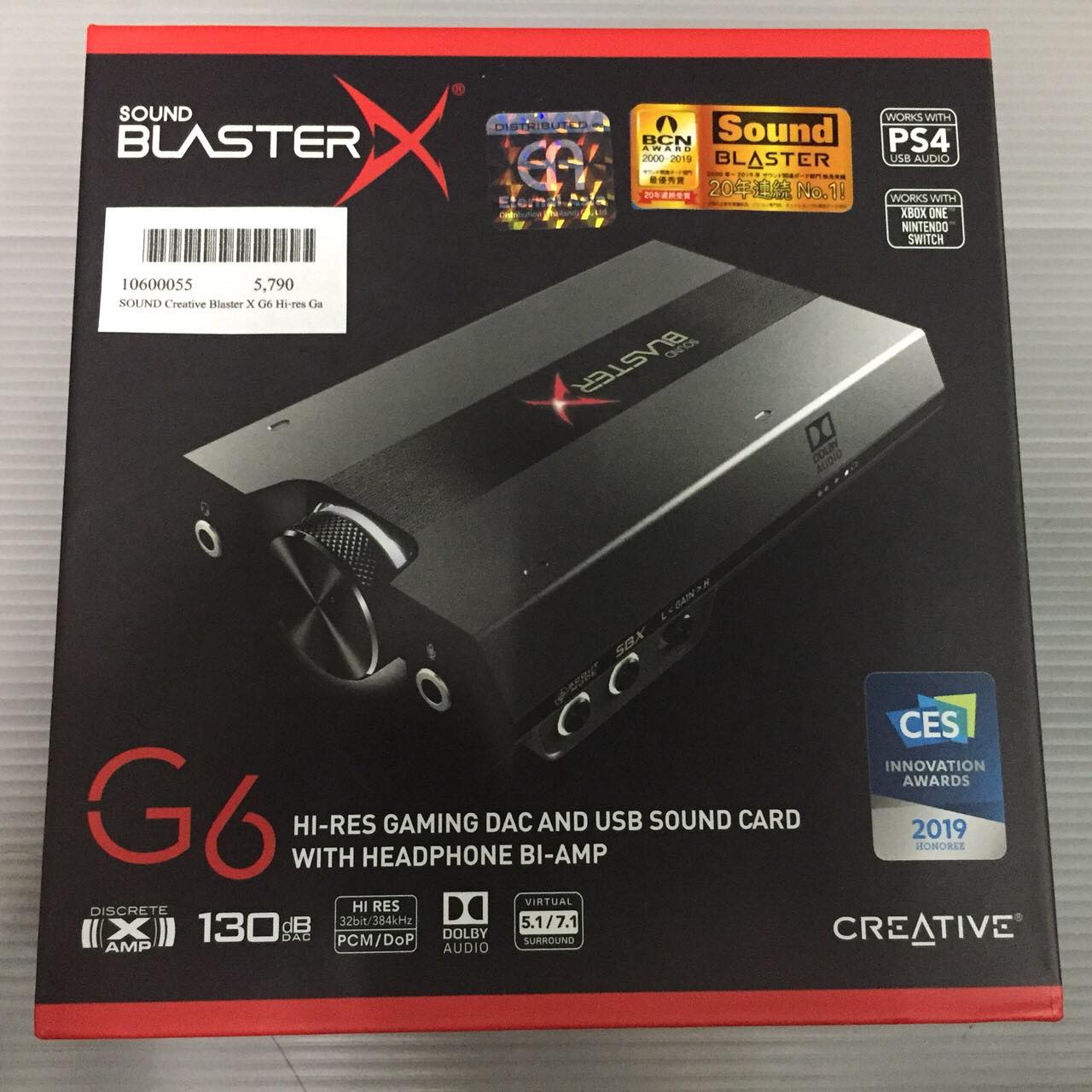 Monkey Mouse - Sound Blaster มีให้เลือก หลากหลาย...