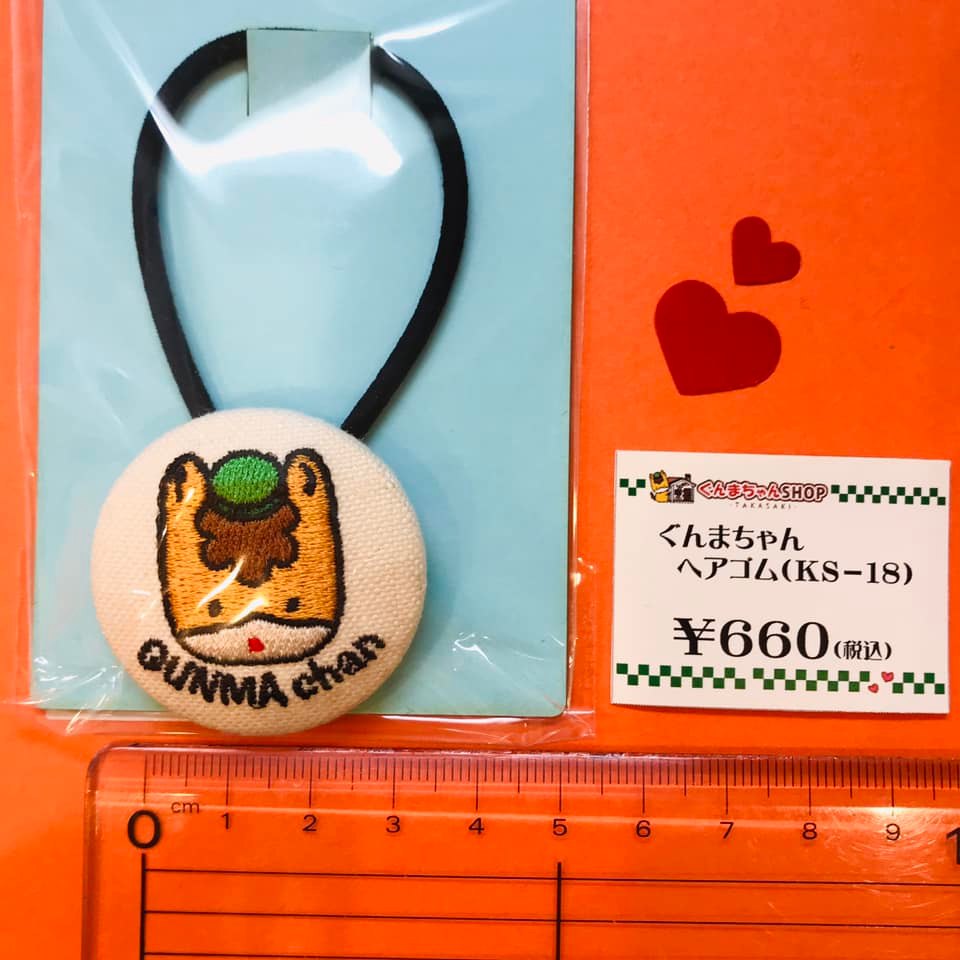 ⭐️オススメ商品のご紹介⭐️. . ぐんまちゃんヘアゴム ¥660(税込