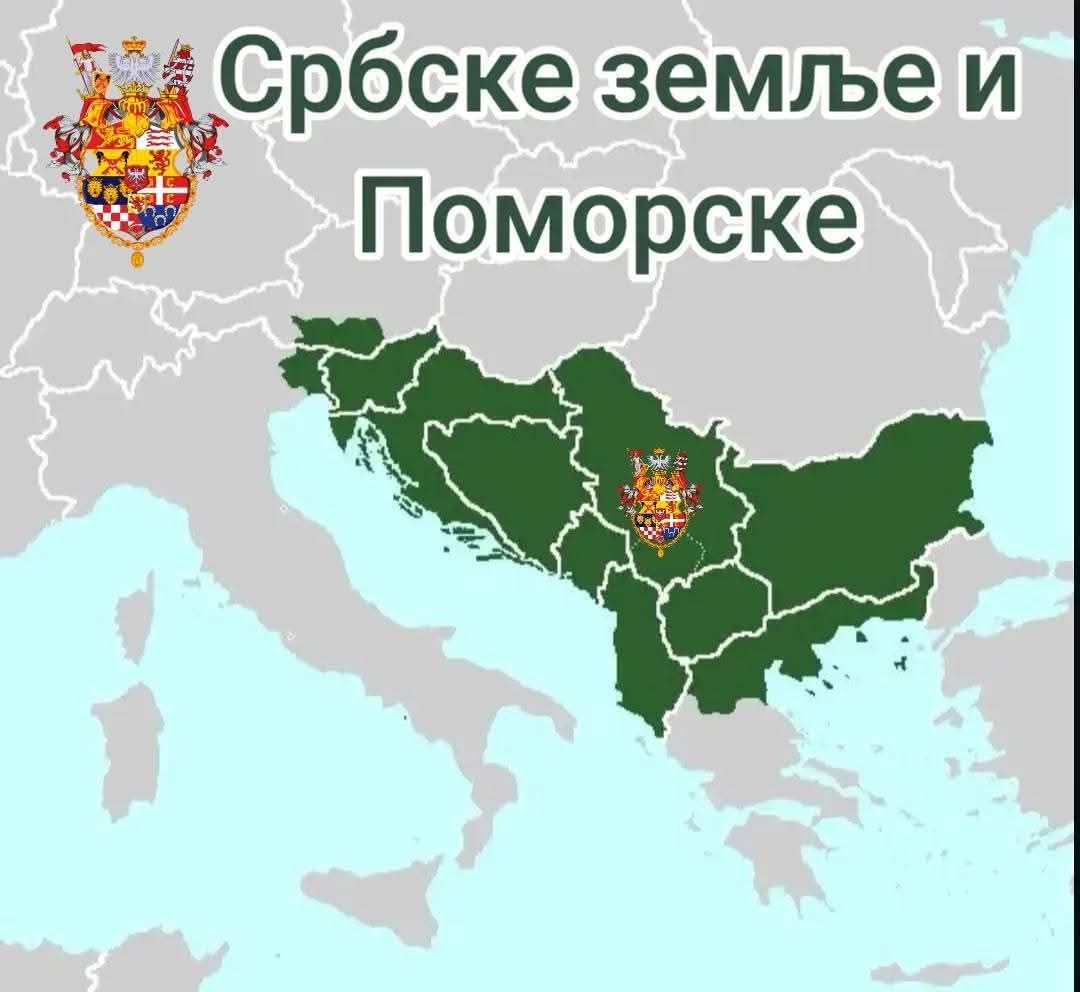 Slobodan Veda Radić