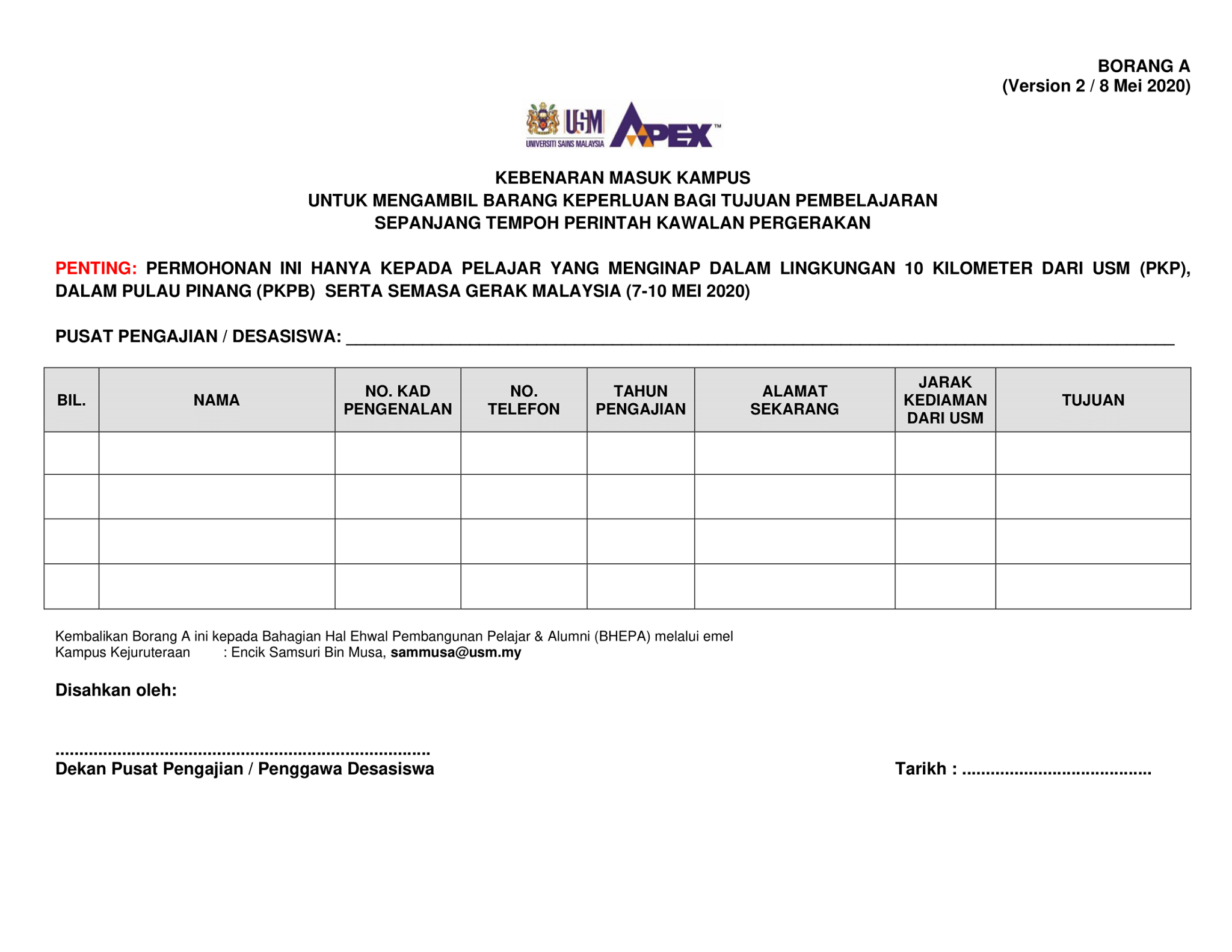 Alamat Usm Kampus Kejuruteraan