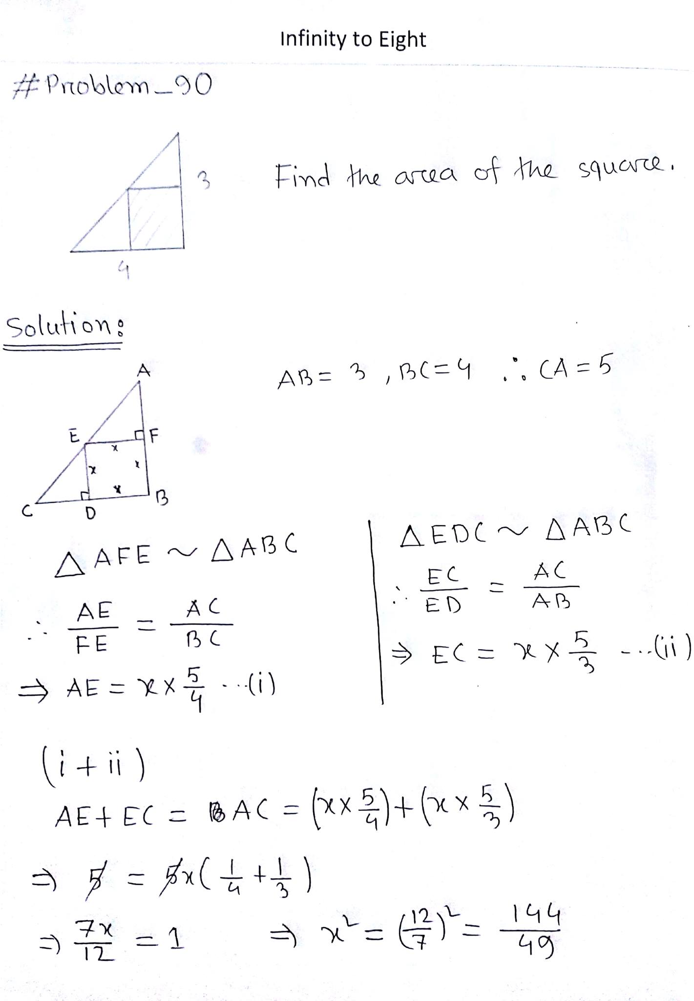 #Solution_Problem_90 It was a very... - Infinity to Eight