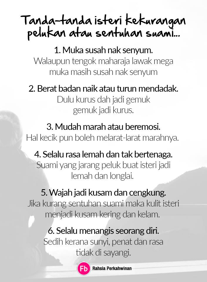 Rahsia Perkahwinan Tanda Tanda Isteri Kekurangan Pelukan Atau Sentuhan Suami Mudah Nampak Jika Melihat Guna Hati 1 Muka Susah Nak Senyum Walaupun Tengok Maharaja Lawak Mega Muka Masih Susah Nak Senyum Ini