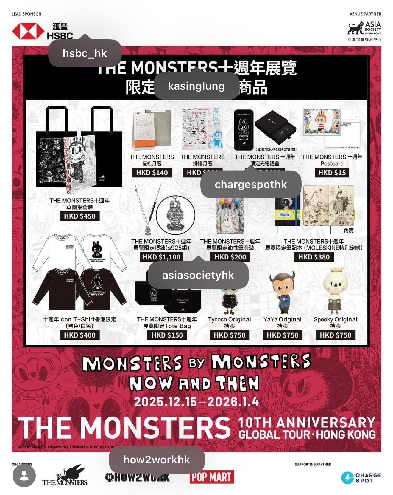The Monsters Labubu 10周年代購 | Facebook