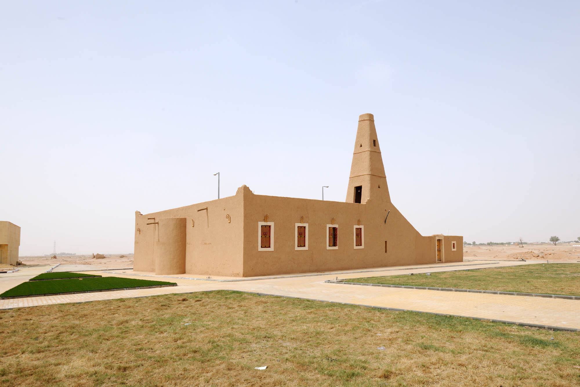 Architectural Heritage of Saudi Arabia