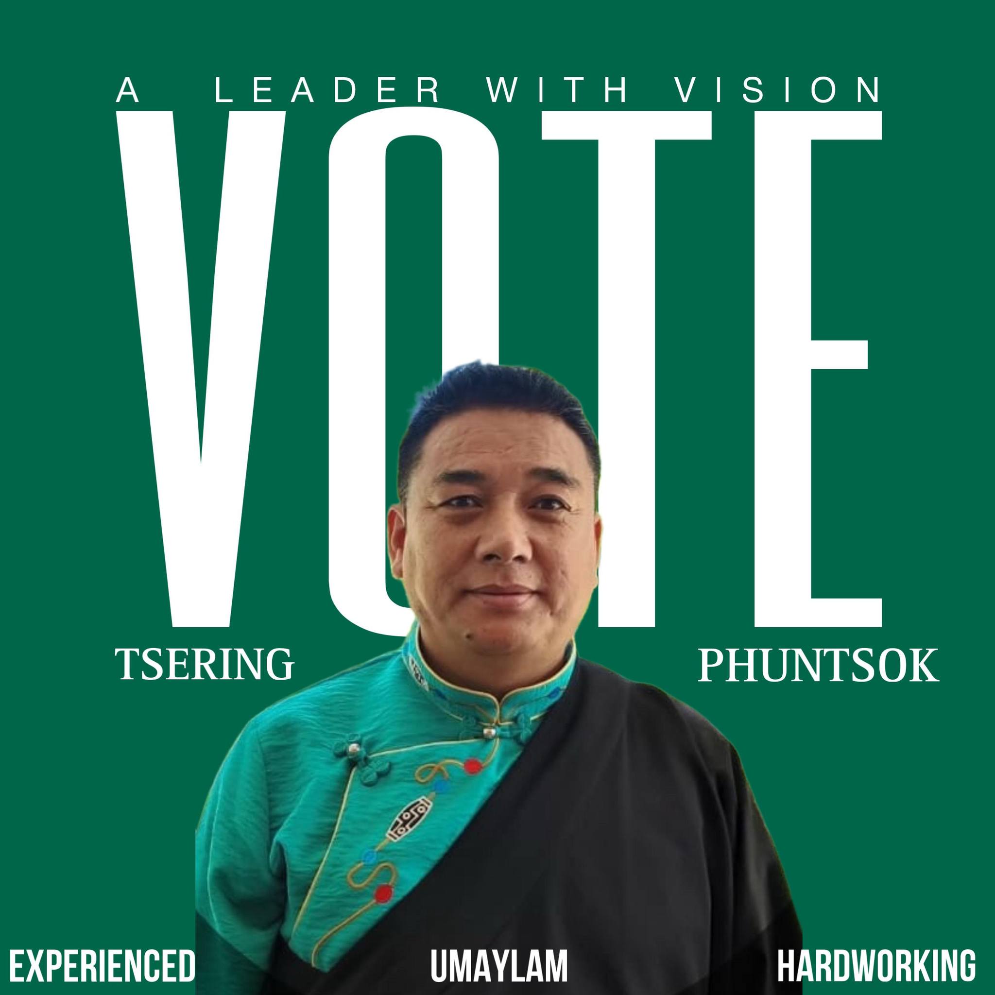 Tsering Phuntsok
