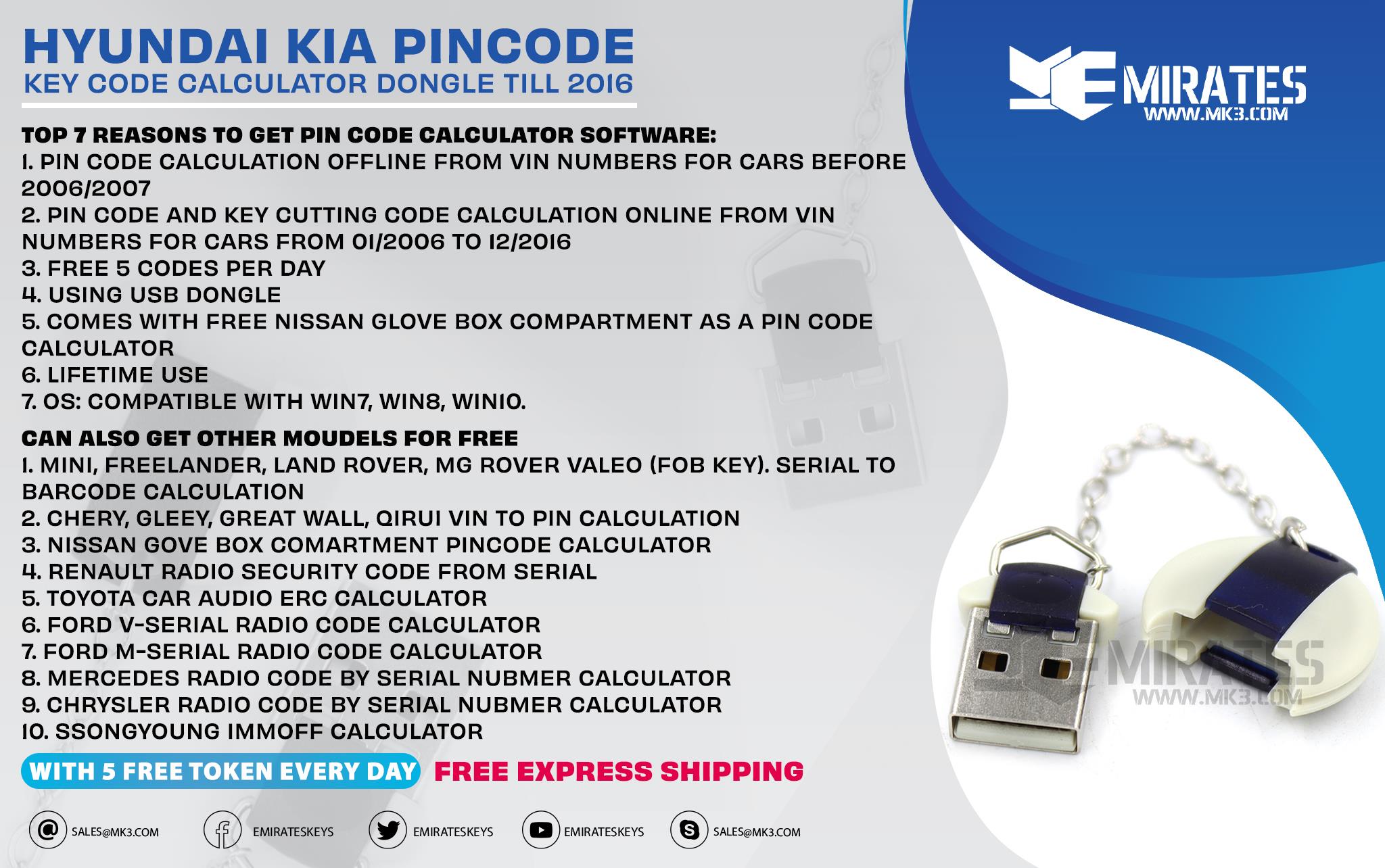 Emirates Keys - 🔥🤩NEW ARRIVAL🔥🤩 🔥Hyundai Kia Pincode Key... | Facebook