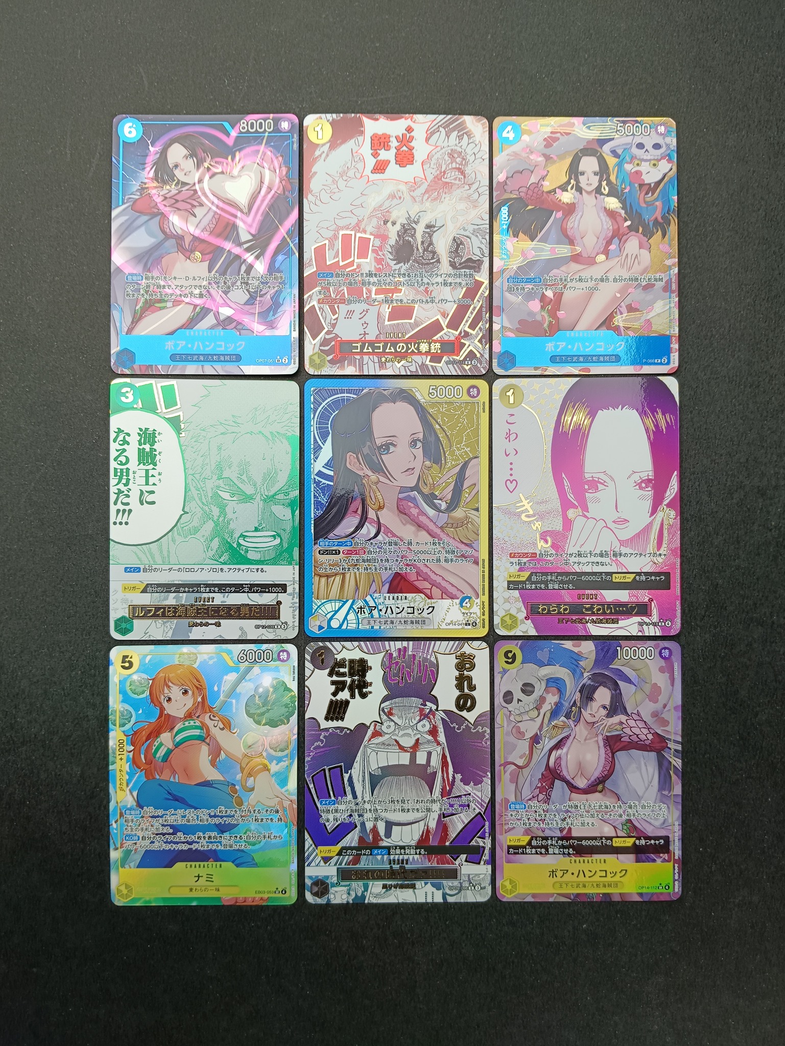 WTS # ? **OPTCG WTS **Batch 2? 1. Boa Hancock #OP14-041 