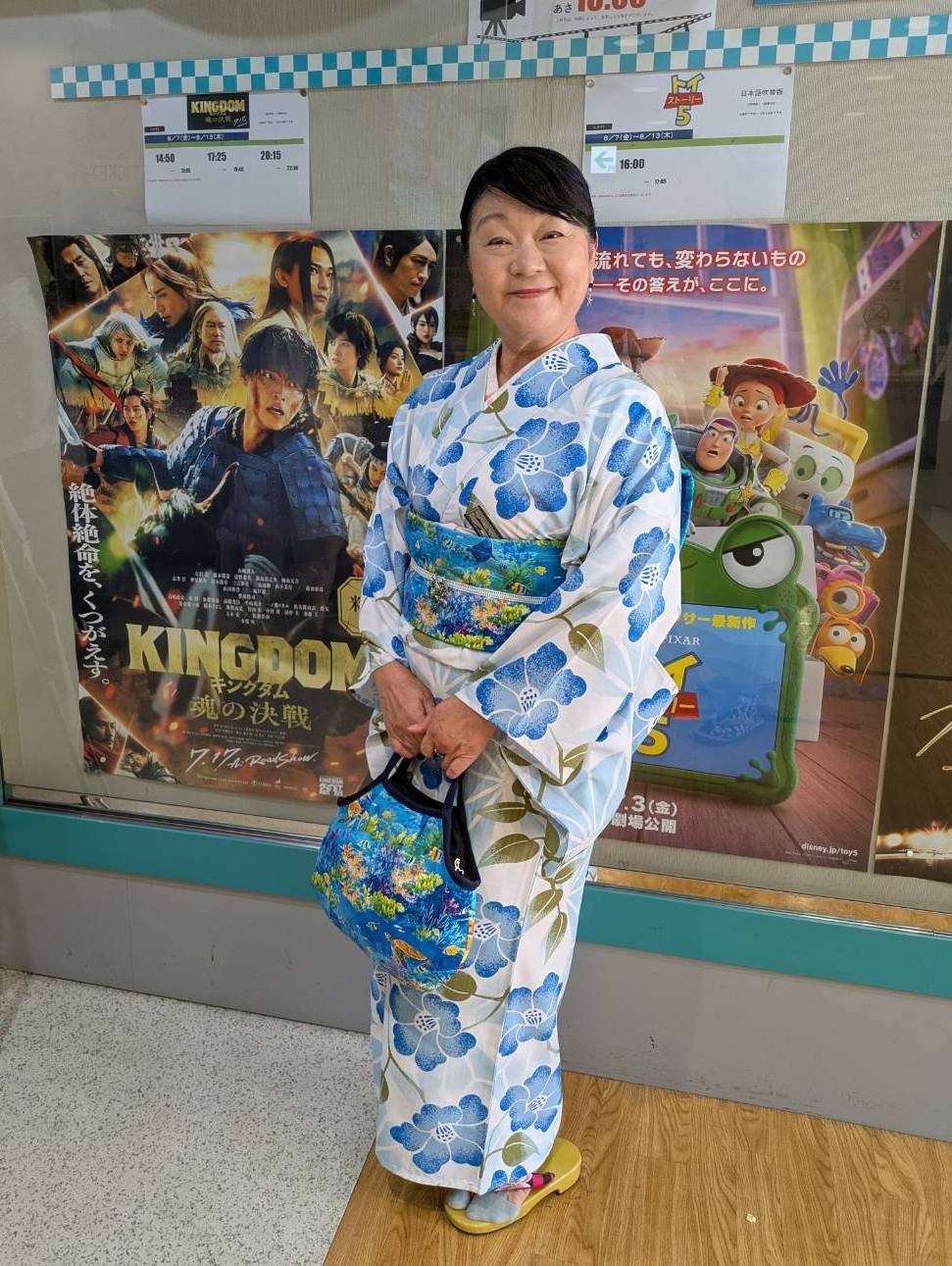 活動歴および当時の関連ビジュアル記録