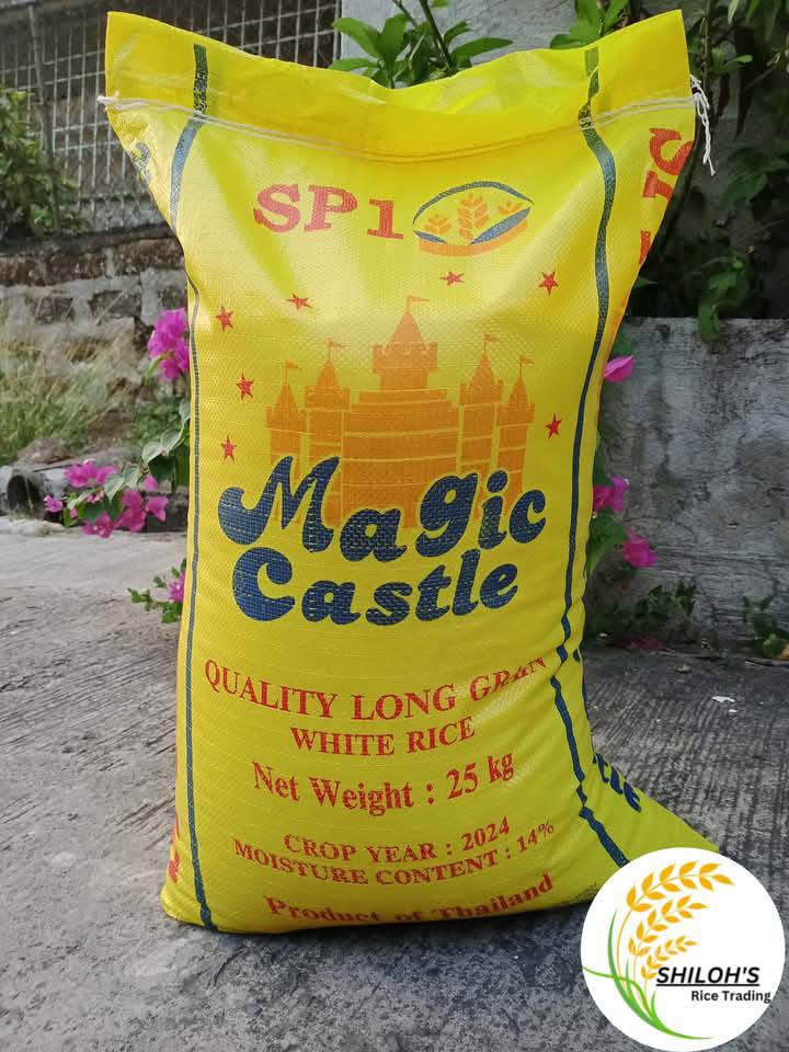 Available na po ulit 