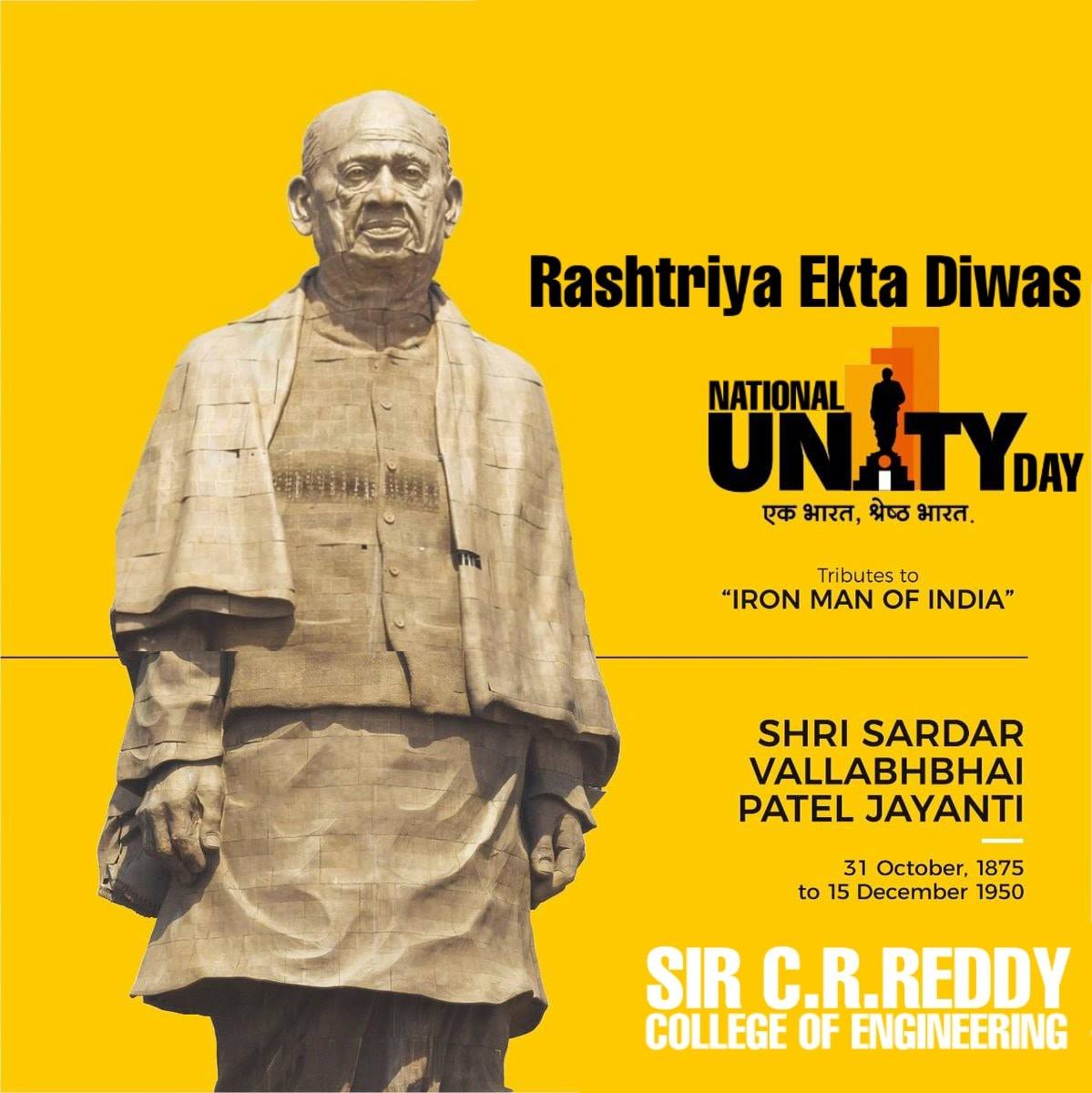Sir C.R.Reddy College of Engineering - Remembering the Great ...