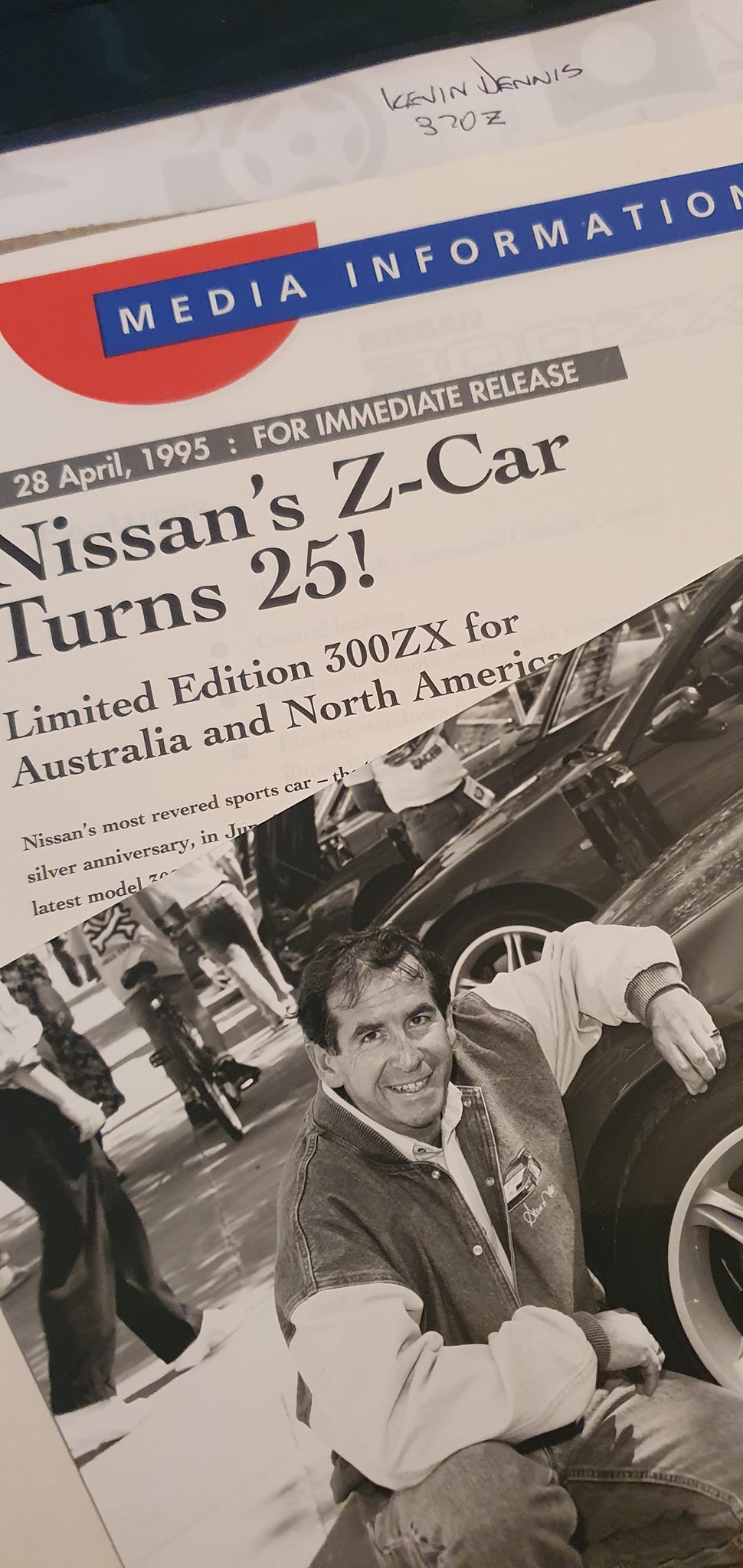 Nissan 300zx z32 25th anniversary edition