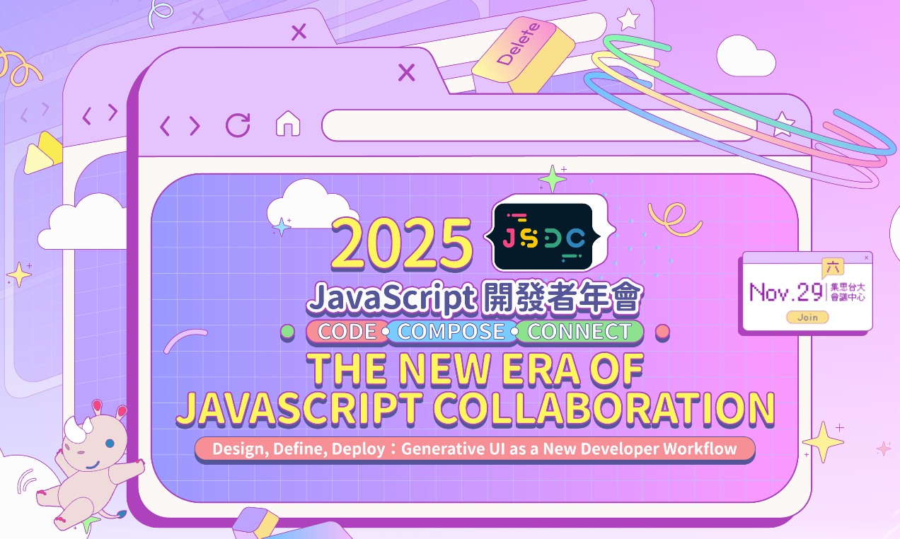 洧杰 - 下週六即將展開 JSDC Taiwan 研討會，在我還是菜雞的時候，他們的社群夥伴也很常南下一起交流 每次都能從他們炙熱的分享中，再 ...