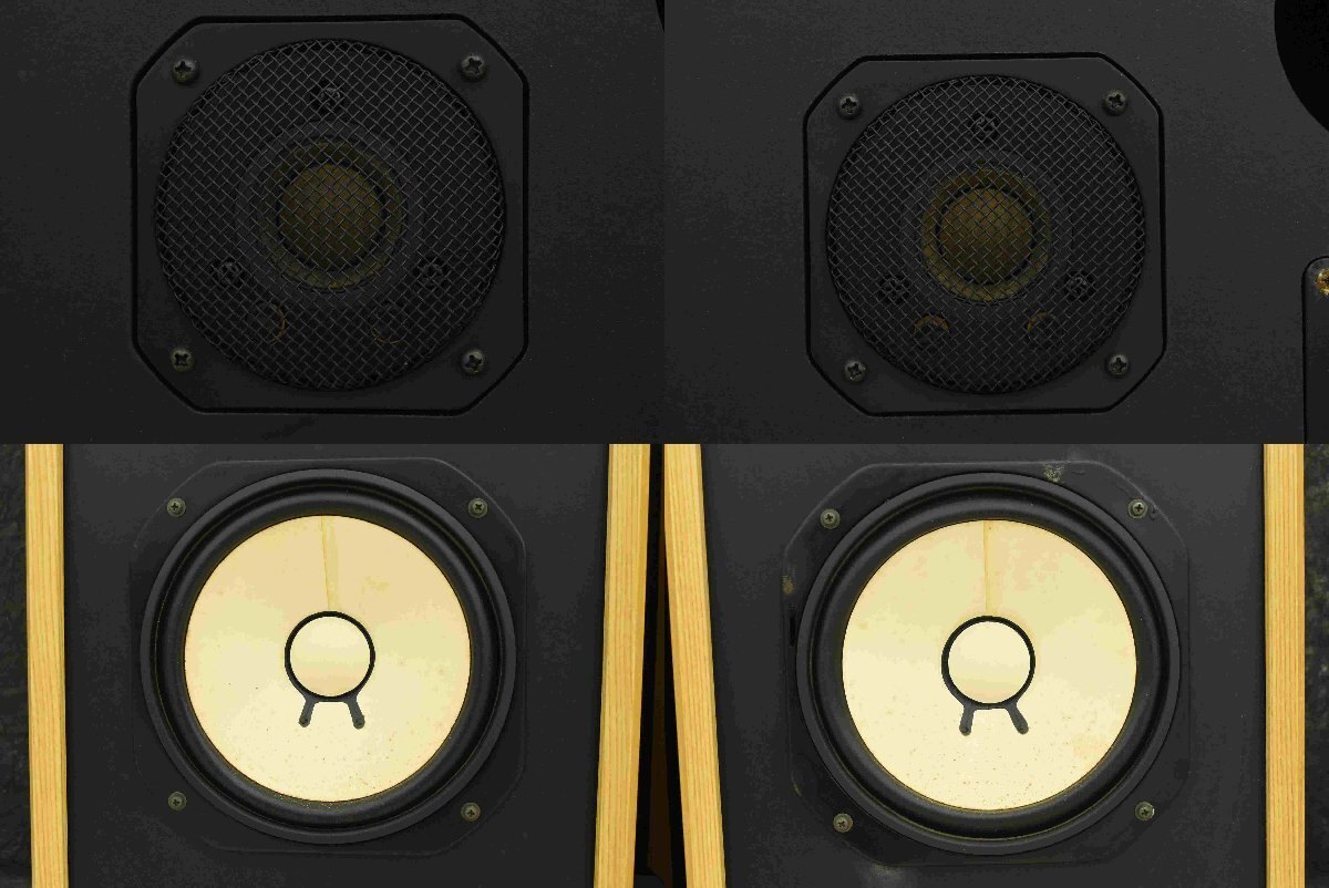 Yamaha NS-451 speaker pair.