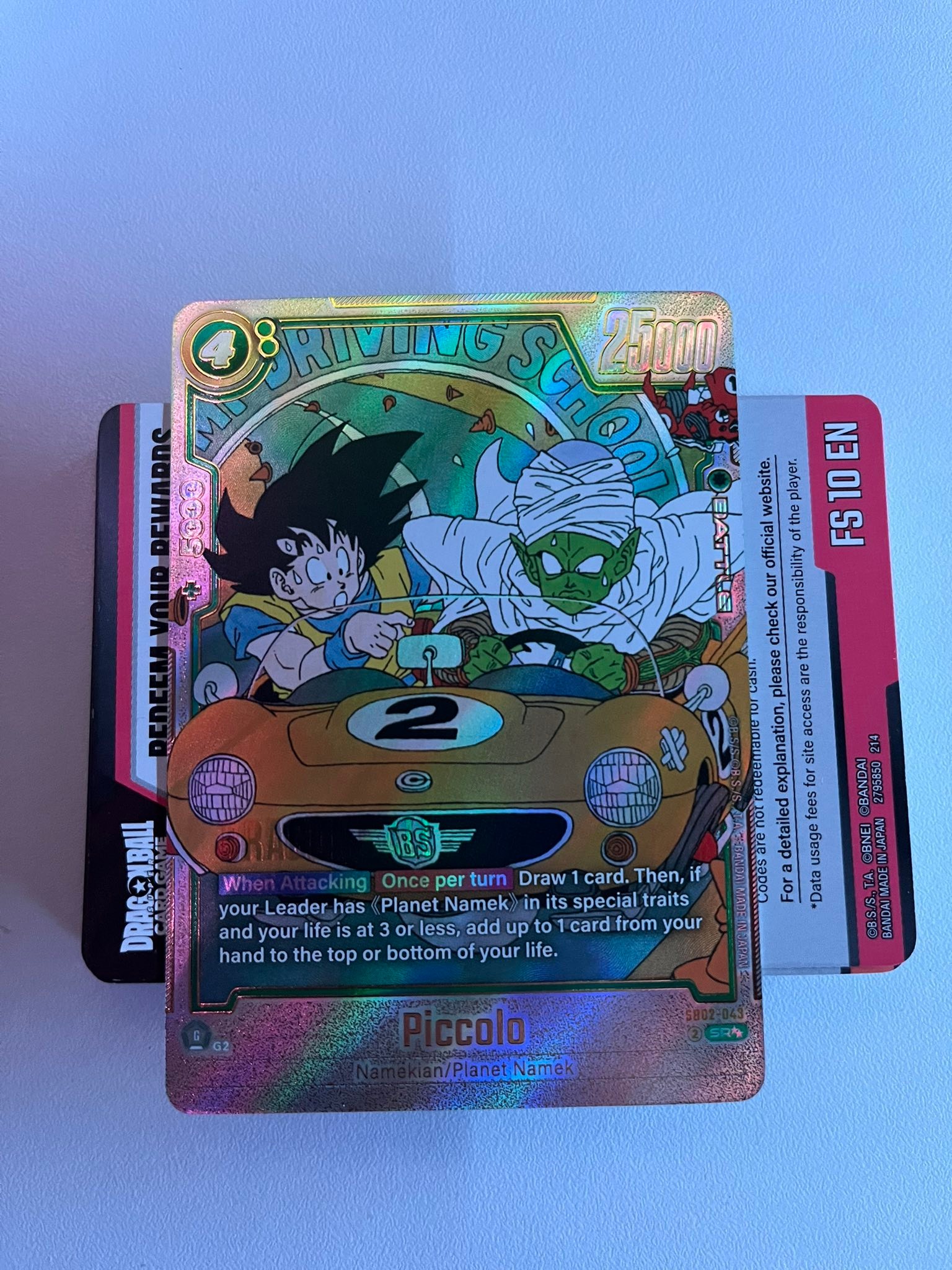 Ultra alt art Piccolo manga card for sale