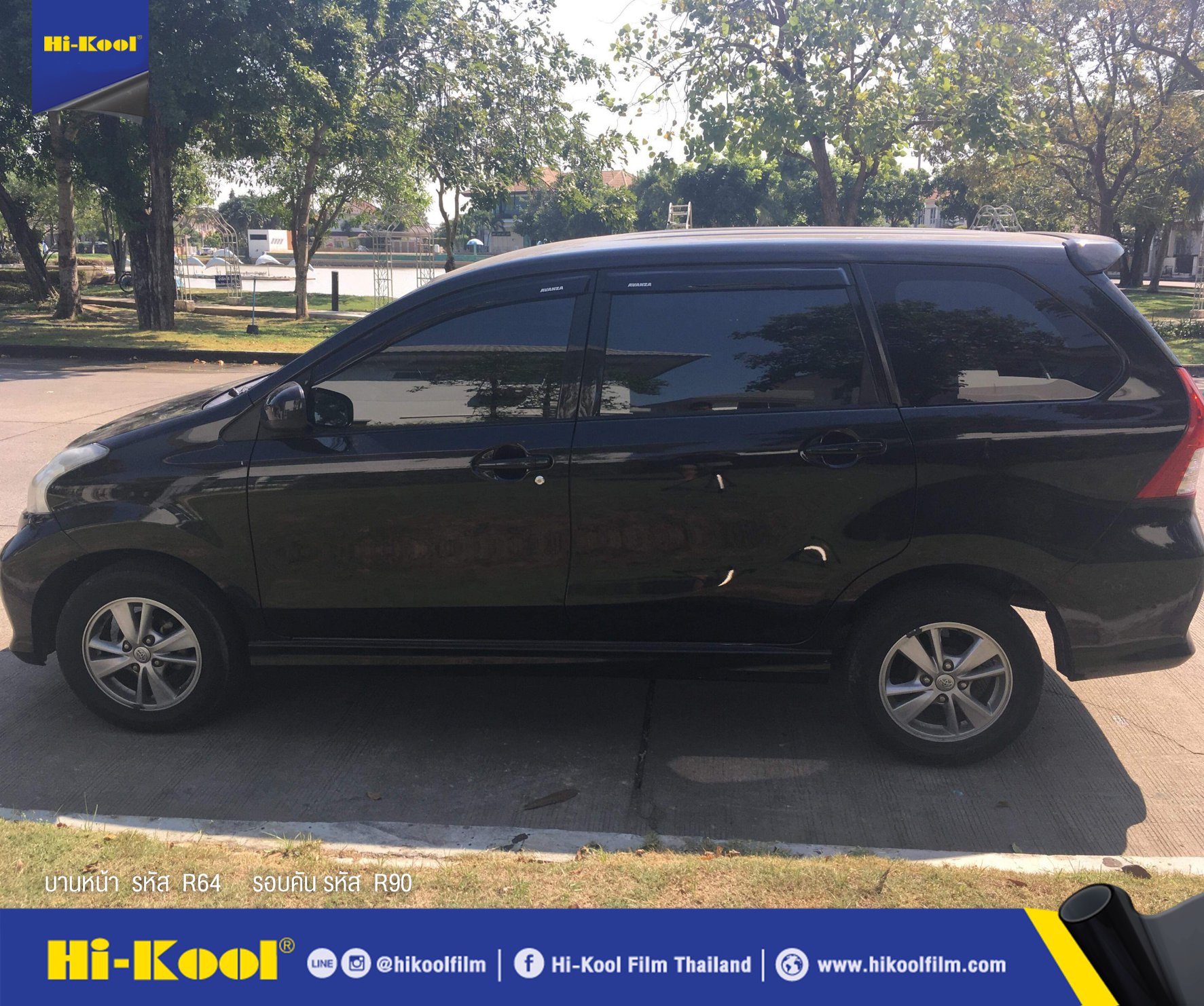 Hi-Kool Film Thailand - Hi-Kool R-Series 🔺 บานหน้า R64 (ความเข้ม 60%) 🔺 ...