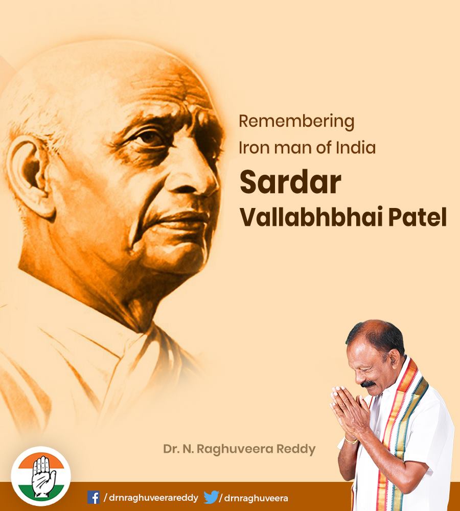 My humble tributes to Iron Man of... - Dr. N Raghuveera Reddy | Facebook